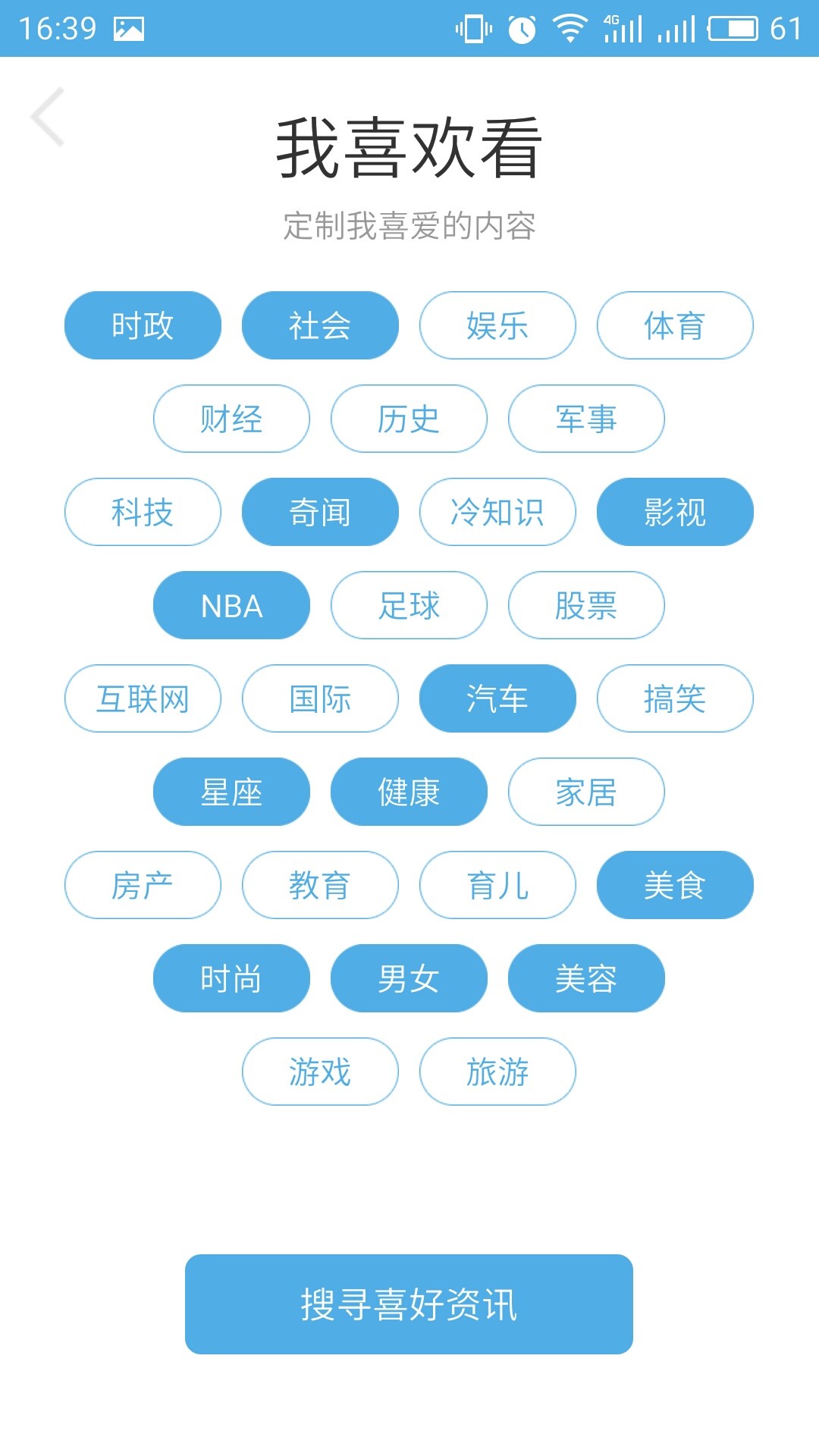 uc软件下载(uc软件下载中心)