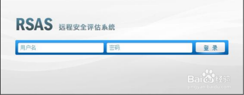绿盟软件下载(绿盟市场下载安装)