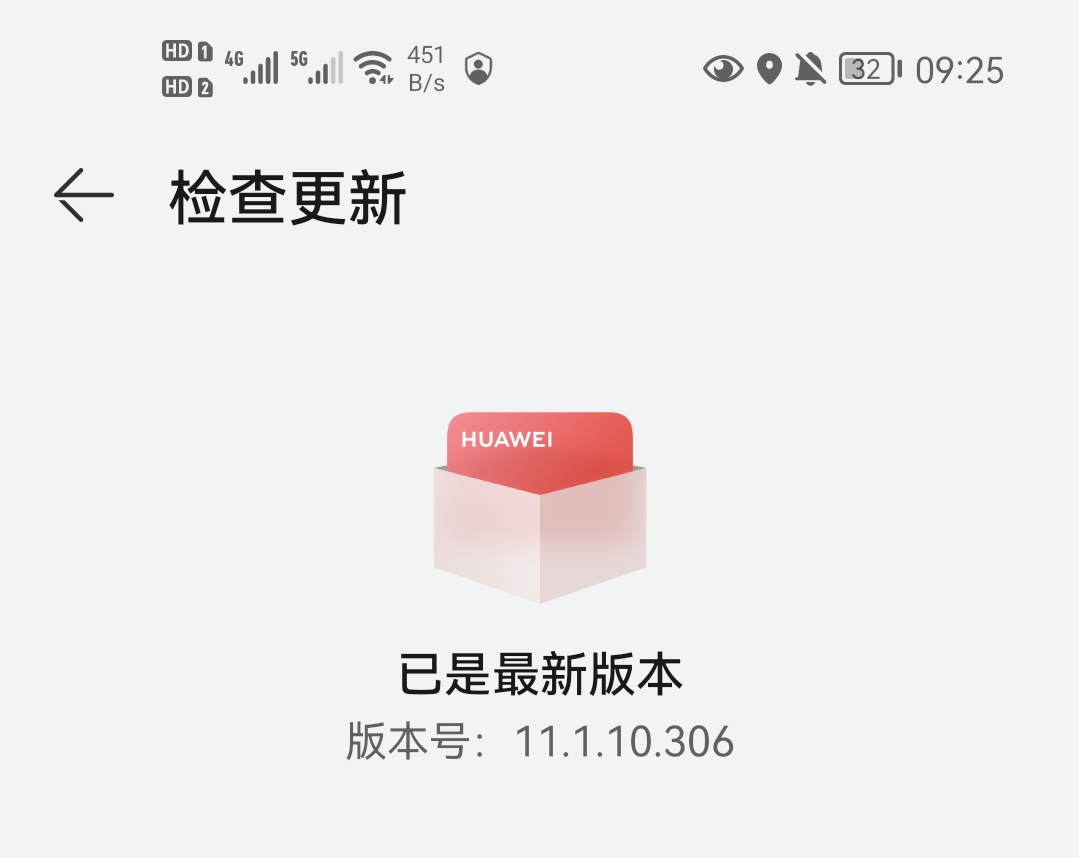 我的华为app下载-我的华为app下载最新版