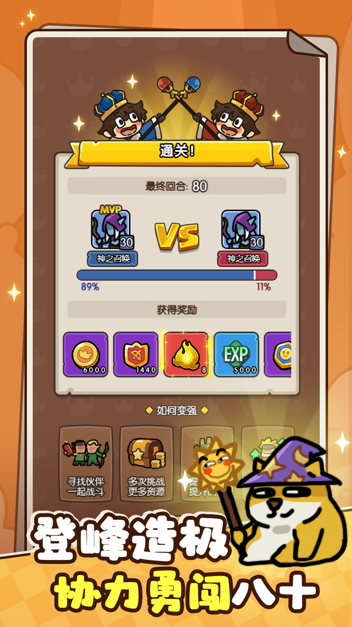 游戏直接下载-免费游戏直接进入