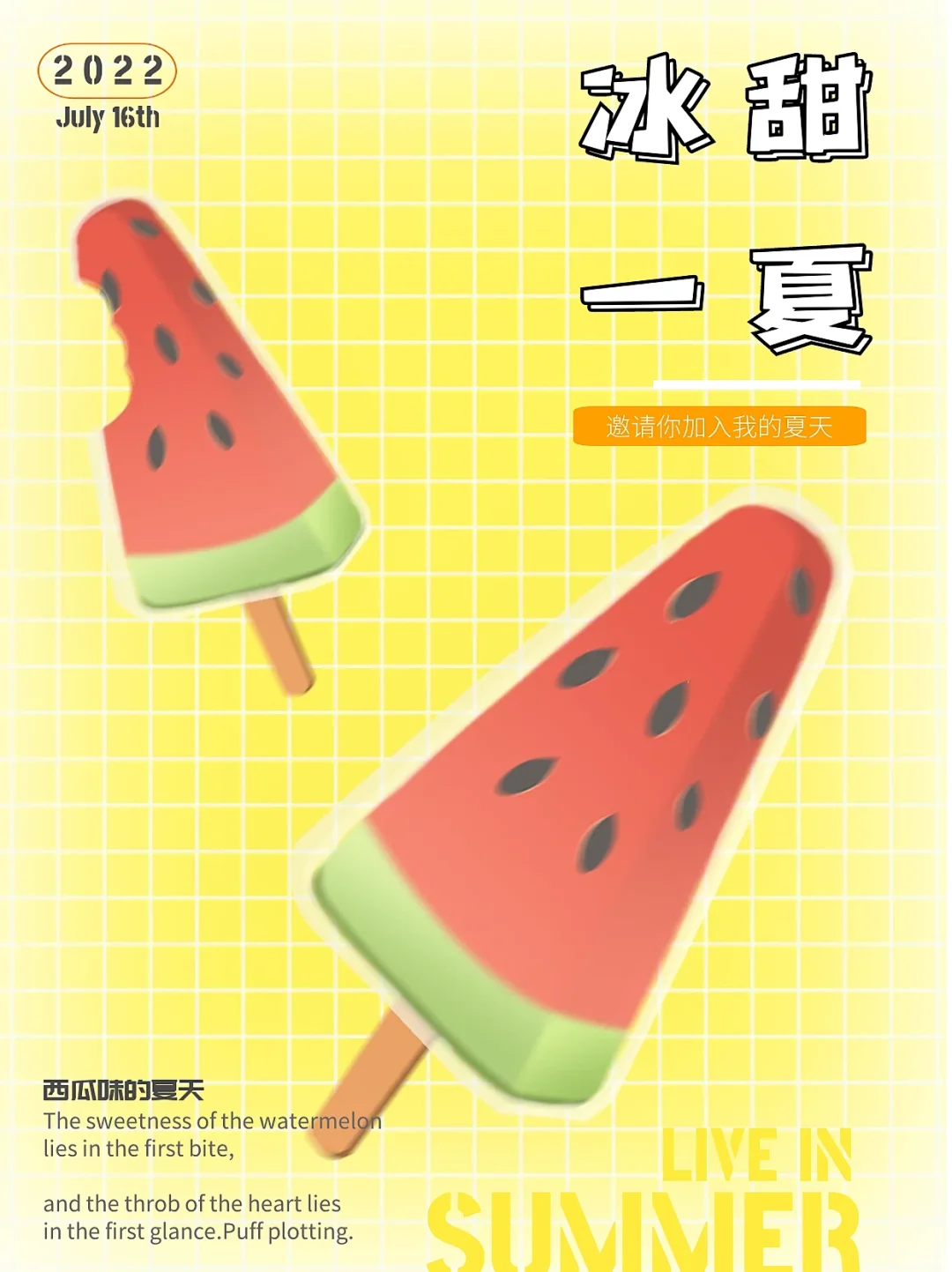melon下载教程-melon怎么下载ios