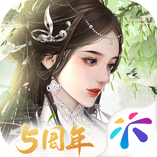 下载宫廷游戏(宫廷游戏免费版)