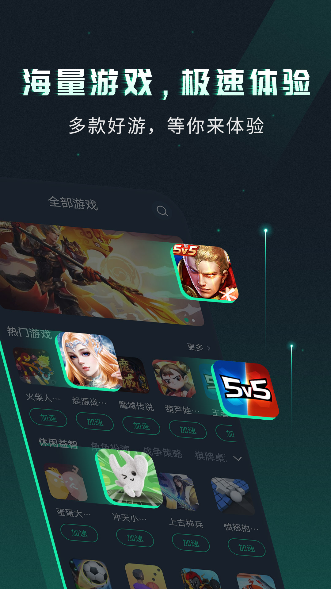 ios下载安卓软件-苹果下载不了安卓的软件怎么办