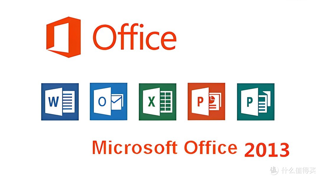 office软件免费下载-(office免费安装包下载)