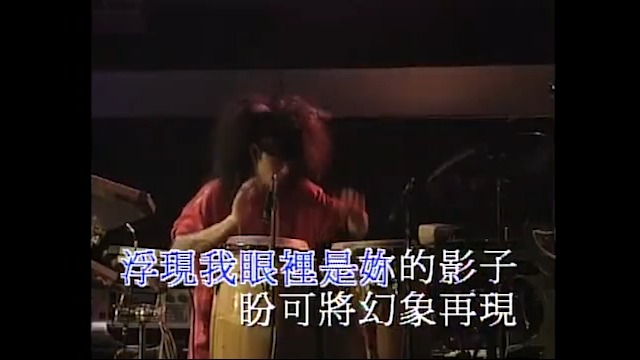 大地翻拍视频下载-(大地翻拍视频下载软件)