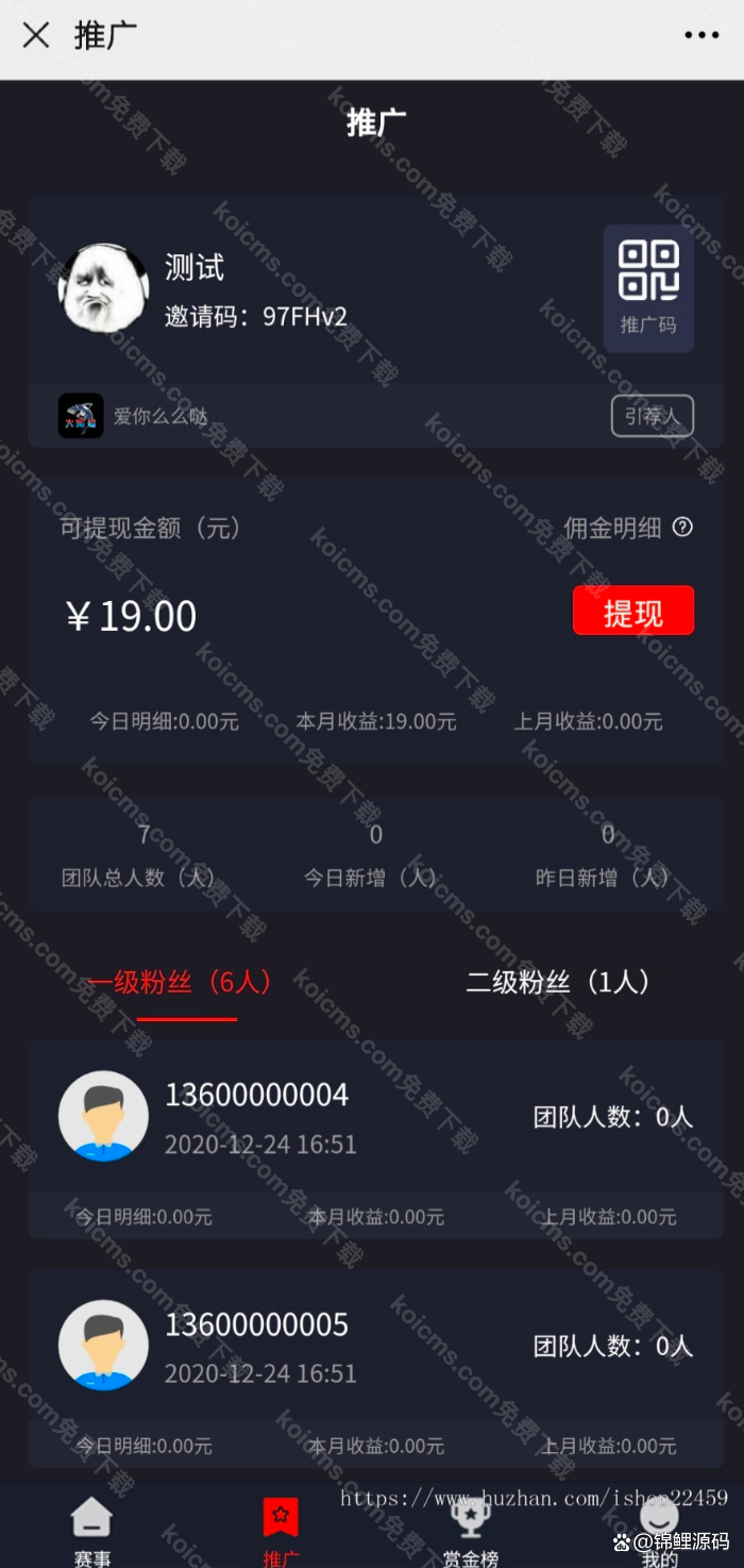 掌趣游戏下载-(掌趣游戏有哪些)