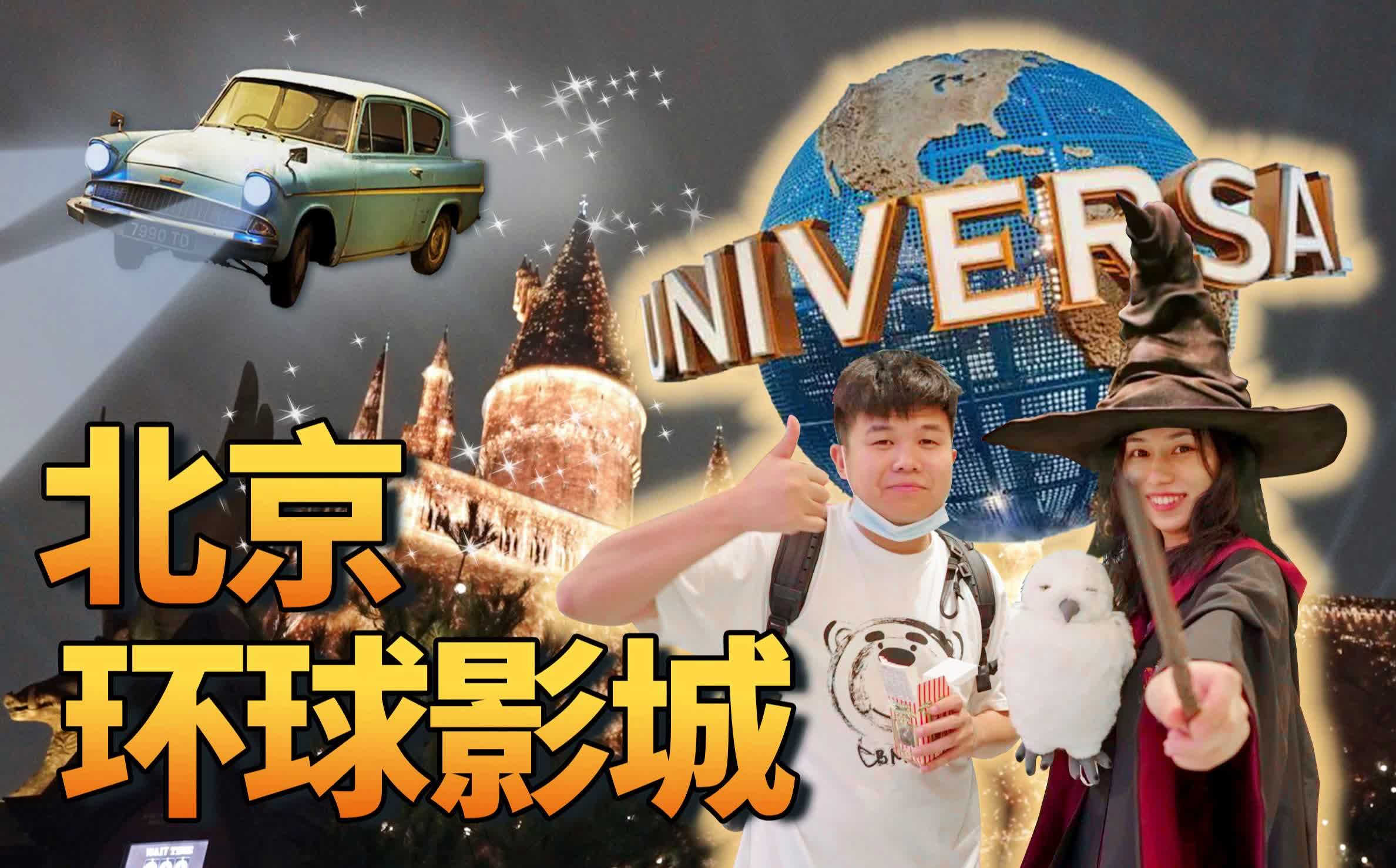 偶遇车队北京老板视频下载(偶遇车队北京老板视频下载观看)